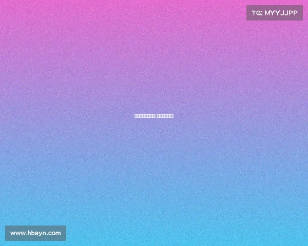 最新桌球赛事视频(桌球比赛最新)